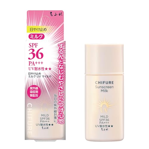 Chifure Lait Solaire UV Doux 30 Millilitres (x 1)