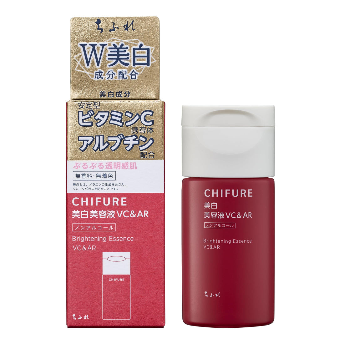 Chifure Whitening Beauty Serum with Vitamin C and A 30ml