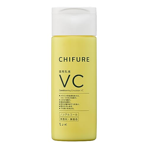 Chifure Medicinal Lotion VC