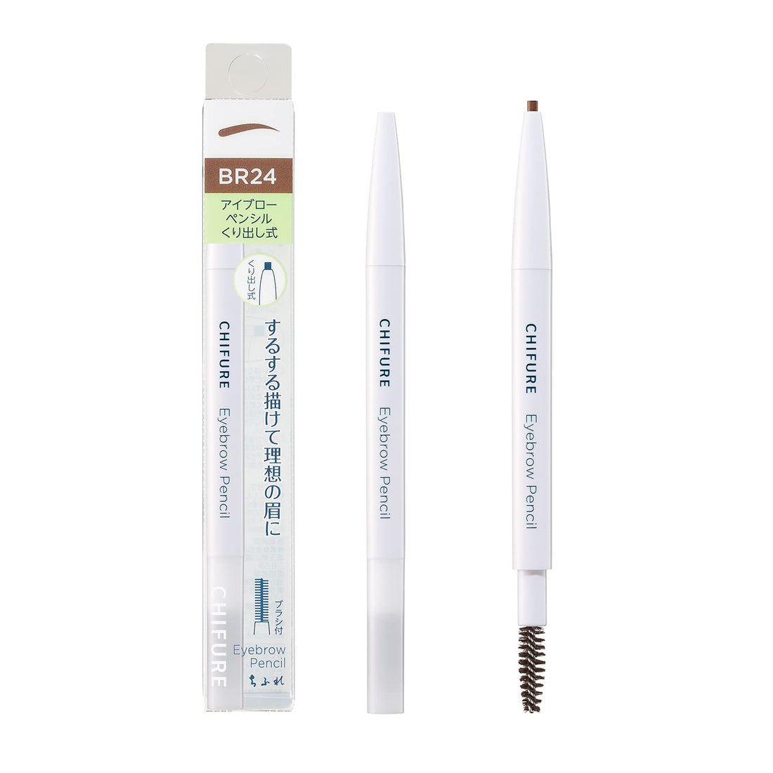 Chifure Eyebrow Pencil Twist-Up 24 Mocha Brown 1.0 pcs