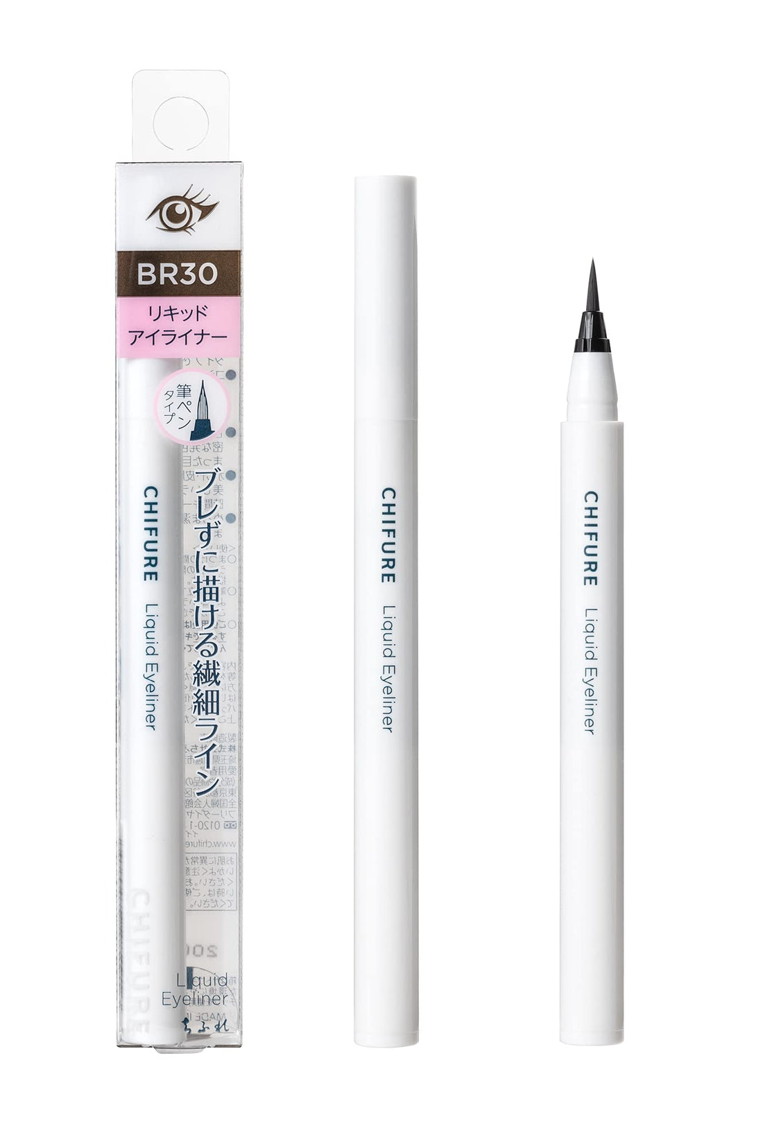 Chifure Liquid Eyeliner Brush Pen Type Dark Brown 0.5ml