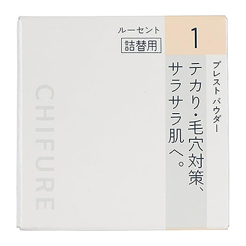 Chifure Pressed Powder Refill Lucent 10g for a Flawless Finish