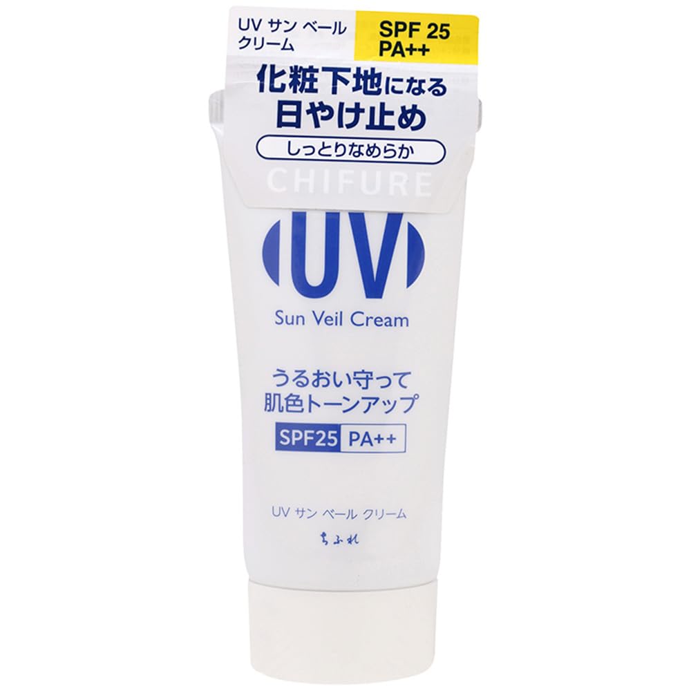 Chifure Crème solaire UV Sunveil 50g