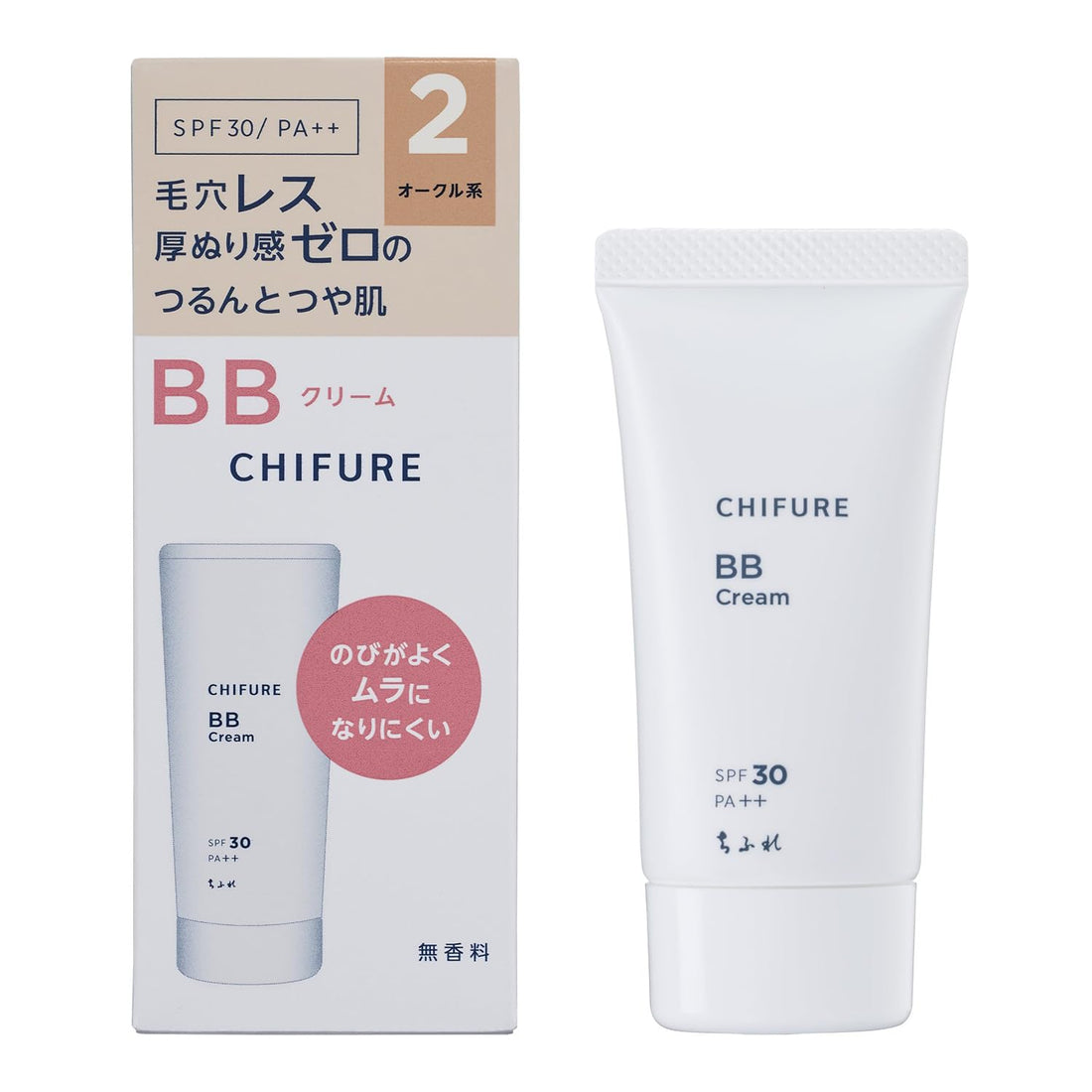 Chifure BB Cream N 2 Ocher Tone Lightweight Foundation 30g