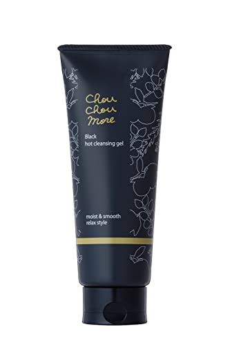 ChouChoumore シュシュモア ホットクレンジングジェル ブラック 200g (リフレッシュハーブの香り) 炭 w洗顔不要 マツエクOK/オイルフリー オーガニック成分配合 メイク落とし