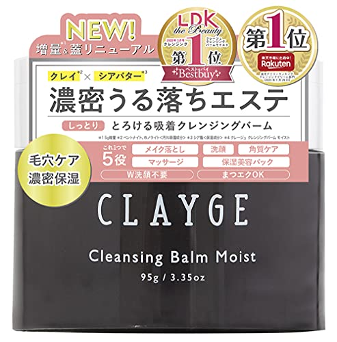 CLAYGE Cleansing Balm Moist N Moist 95g for Soft Skin