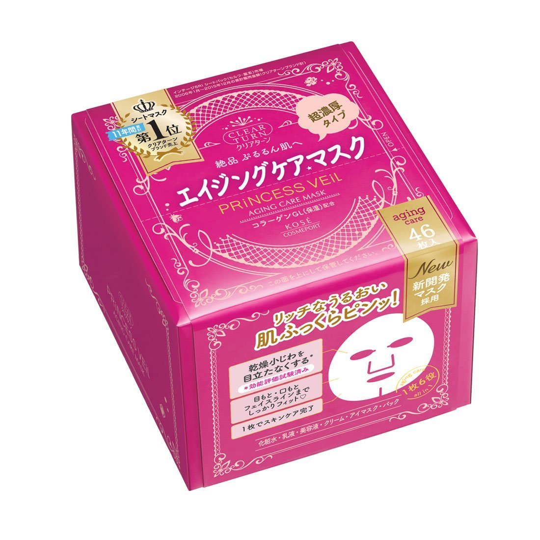 clearturn Aging Care Mask 46 Sheets for Japanese Skincare