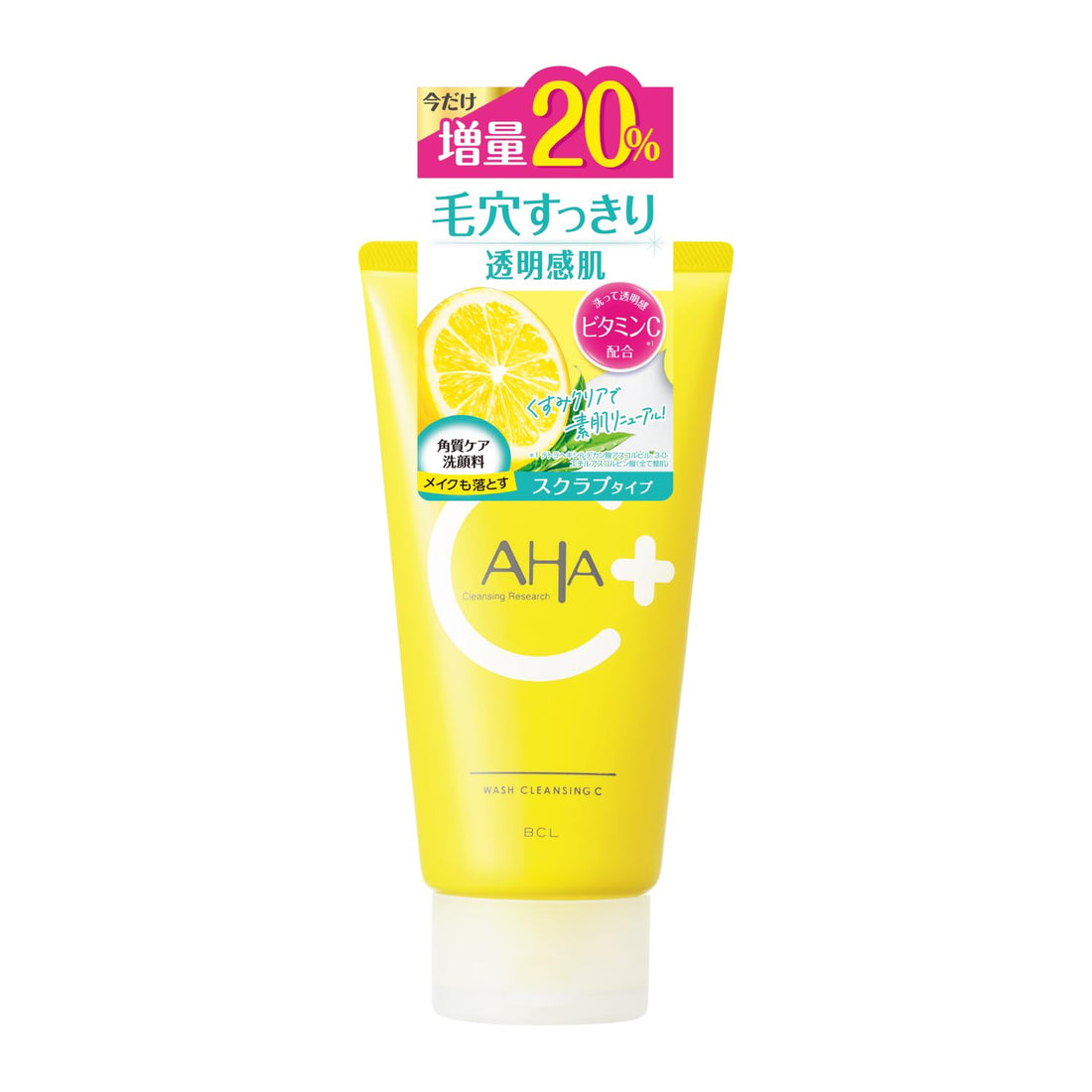 CLEANSING RESEARCH Cleansing Wash C Extra Size 145g Exfoliating Face Wash