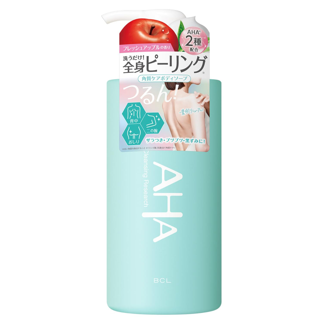 CLEANSING RESEARCH Body Peel Soap 480ml for Gentle Cleansing