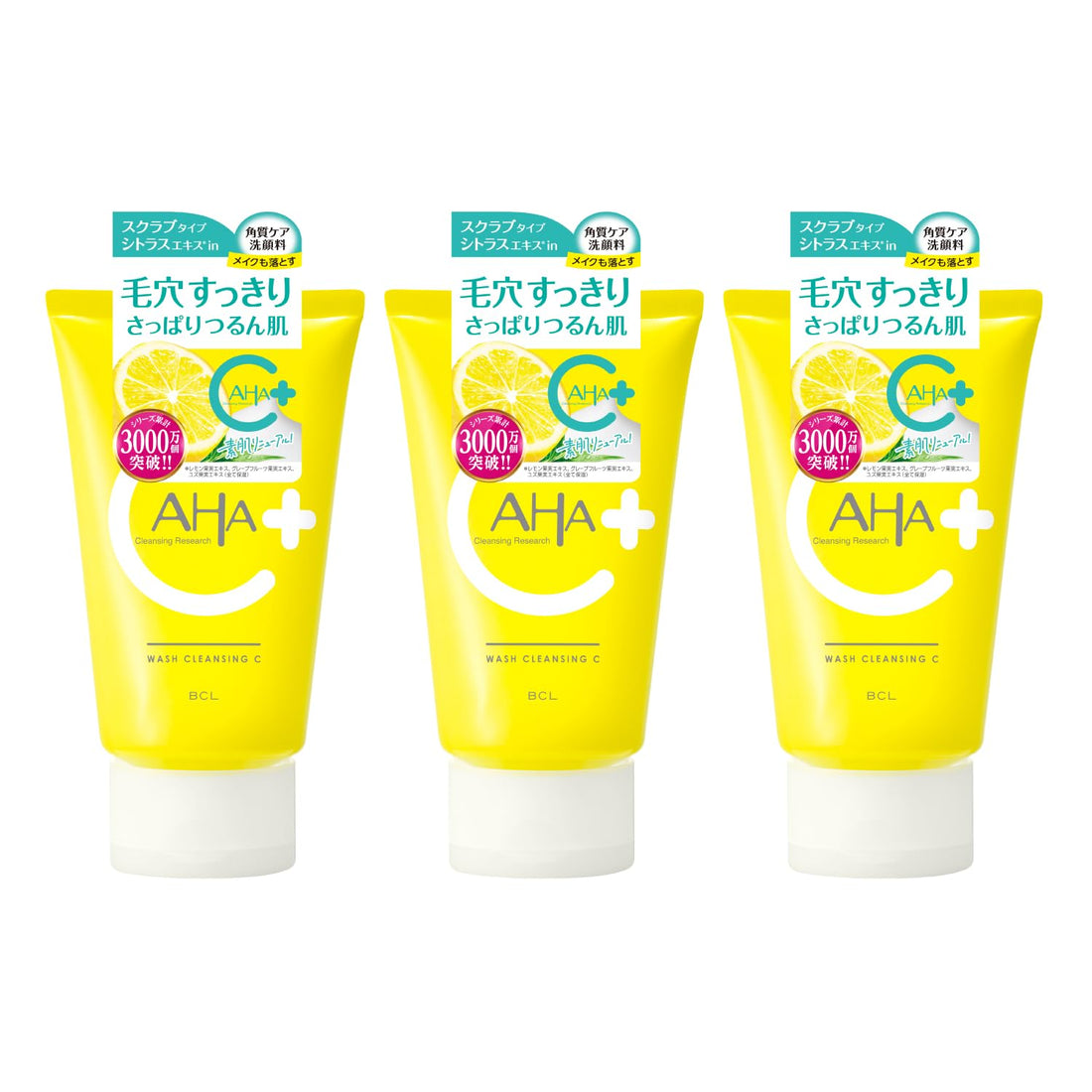 CLEANSING RESEARCH Cleansing Wash C 120g Exfoliating Face Wash Set