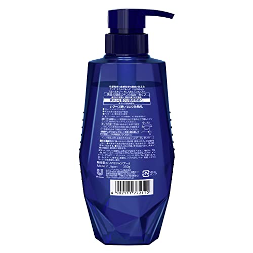 CLEAR Blue Energy Scalp Shampoo 350g for Japanese Hair Care