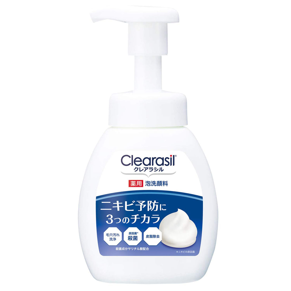 Clearasil Crème Nettoyante Moussante 200ml pour un Nettoyage Efficace