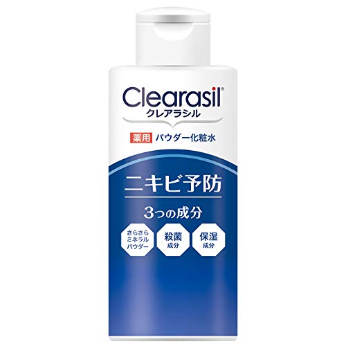 Clearasil Lotion Poudrée 120ml pour un fini mat et frais
