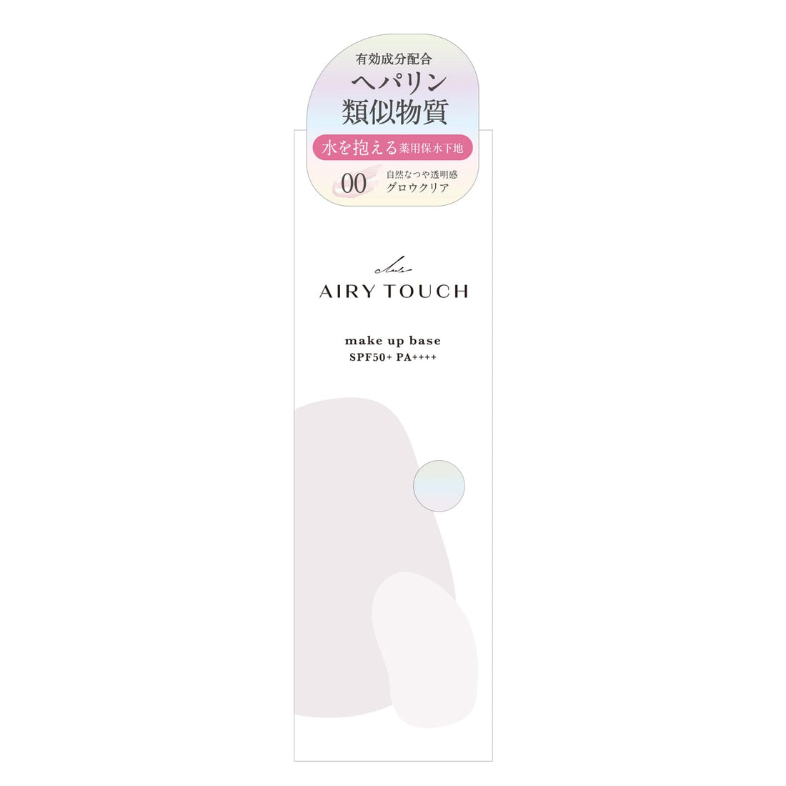 Club Airy Touch Admoist Base Glow Clear 30g Hydrating Primer