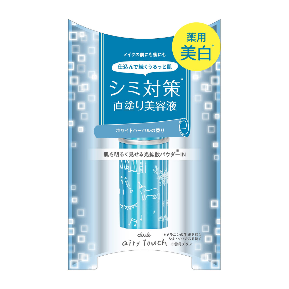 Club Airy Day Essence White a Blemish Care Stick 10g