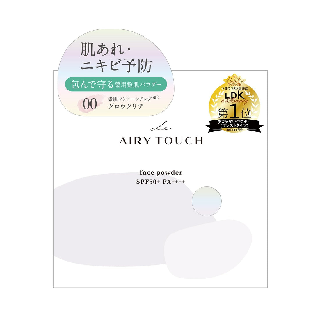 Club Airy Touch Ad Shield Powder 00 Glow Clear 10g Medicinal Face Powder SPF50+ PA++++ Tone-Up Poreless Oil Absorbing Resistant to Shine and Stickiness Sweat Resistant