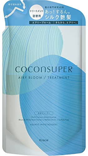 Cocon Super 【Airy Bloom】 Intensive Repair Treatment Refill 320g | Conditioner Hair Care Men Women