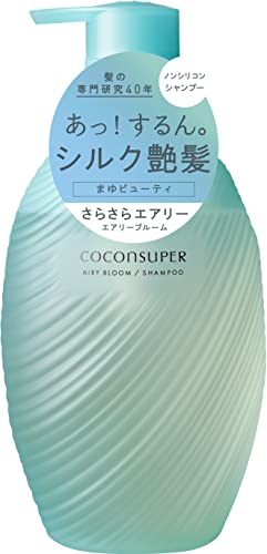 COCONSUPER Airy Bloom Inner Comfort Shampoo 500ml Non-Silicone Formula