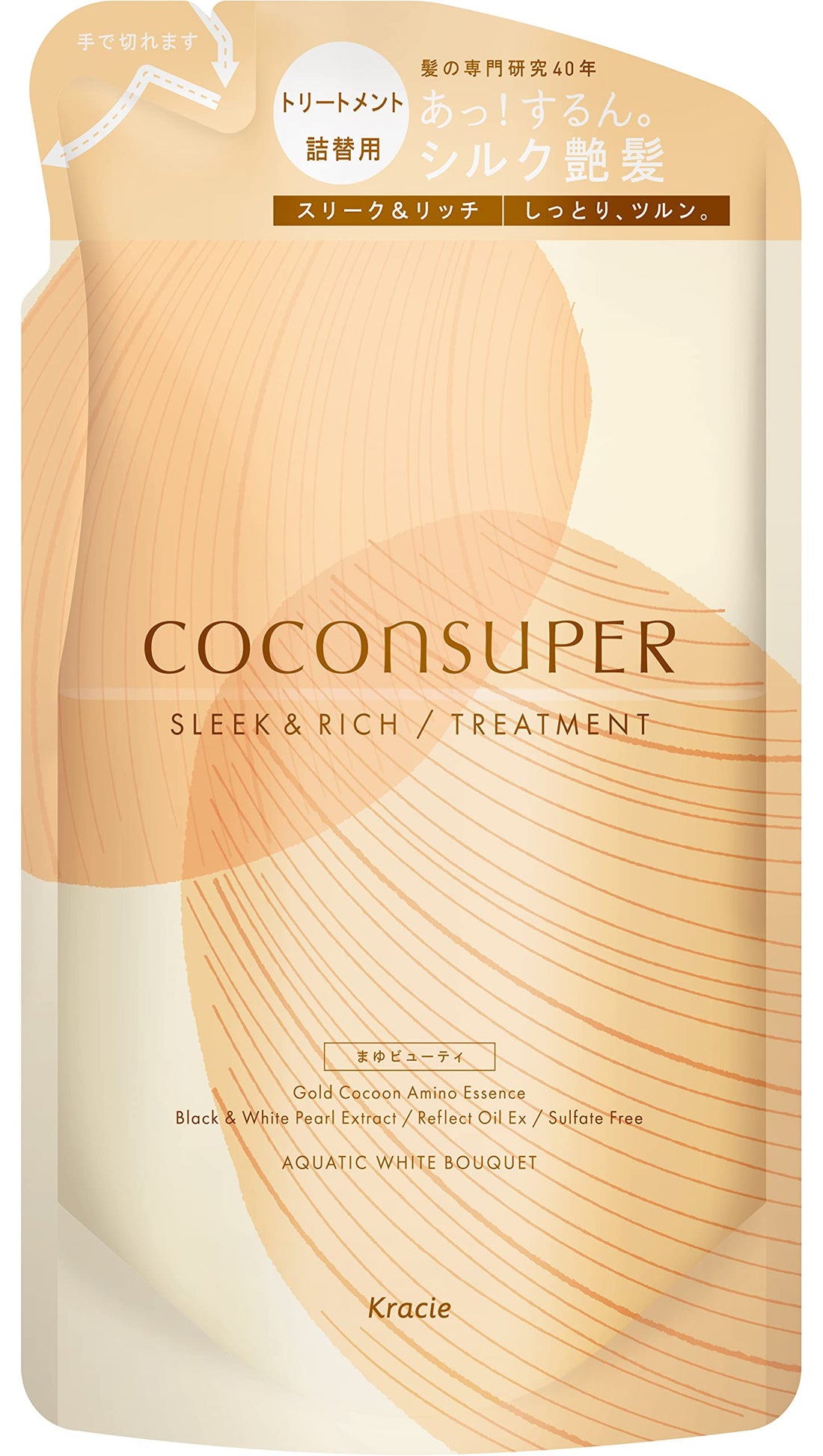 Cocon Shupearl 【Sleek & Rich】 Intensive Repair Treatment Refill 320g | Conditioner Hair Care Men Women
