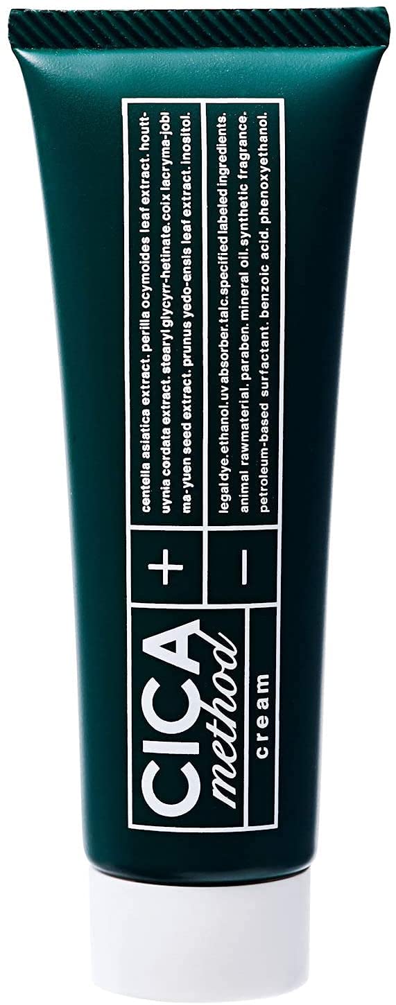 cogit CICA Method Cream 50g for Gentle Skin Care