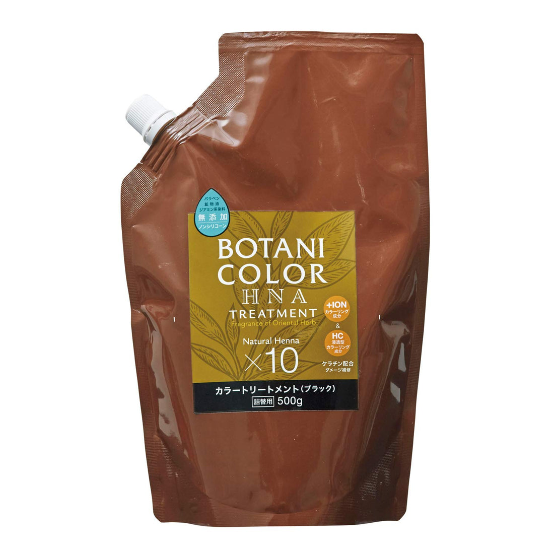 cogit Motto ボタニカラー トリートメント 詰替用 ブラック 500g