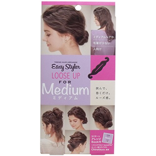 Easy Styler Medium Loose Up avec livre d&