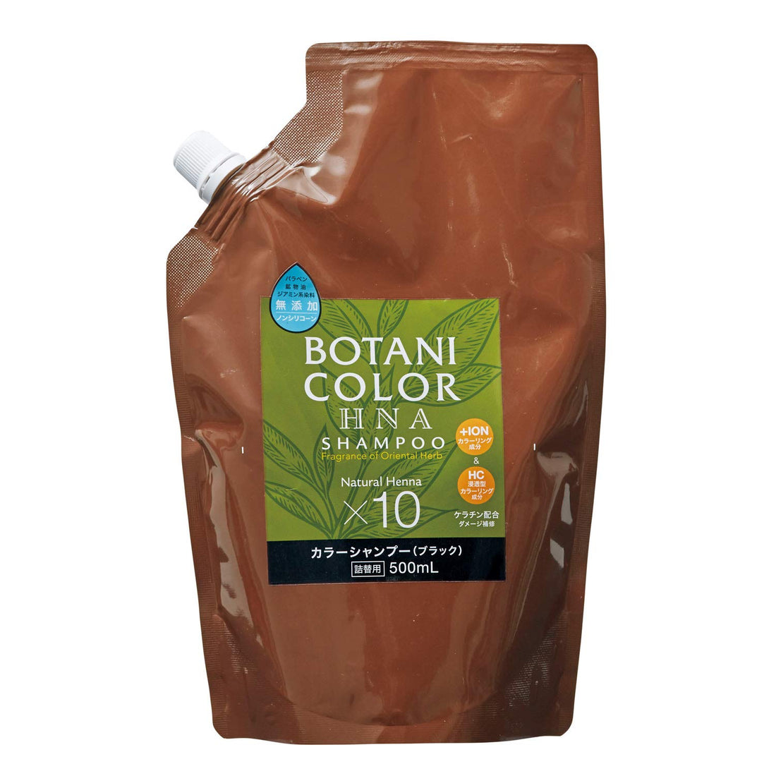 cogit Motto ボタニカラー シャンプー 詰替用 ブラック 500ml