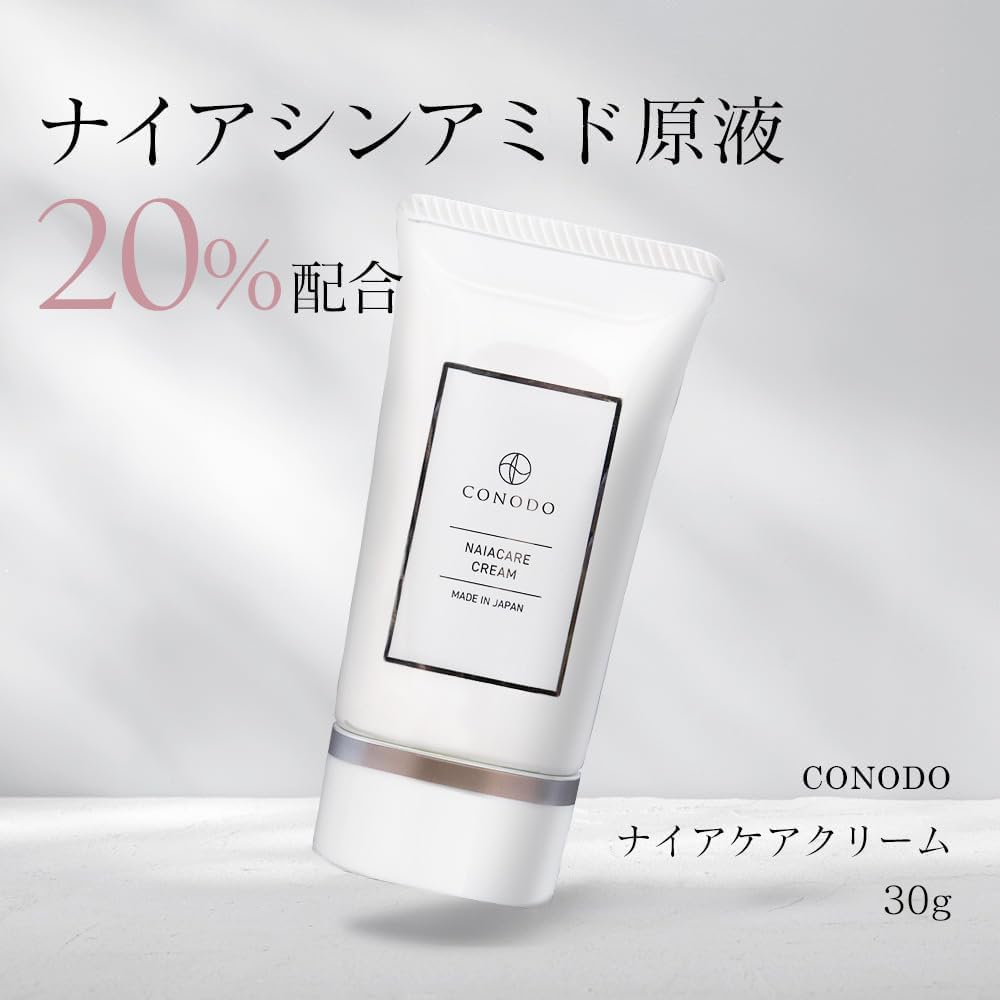 CONODO Niacinamide Care Cream 30g Japanese Skincare Moisturizer