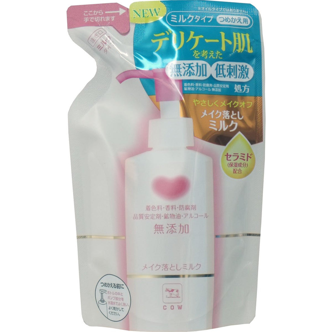 Cow Brand Additive-Free Makeup Remover Milk 130ml for Gentle Cleansing
