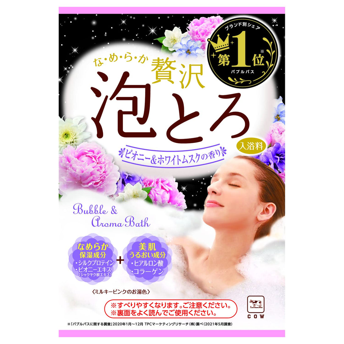 Cow Brand Luxurious Bubble Bath Soak with Peony & White Musk Scent 30g