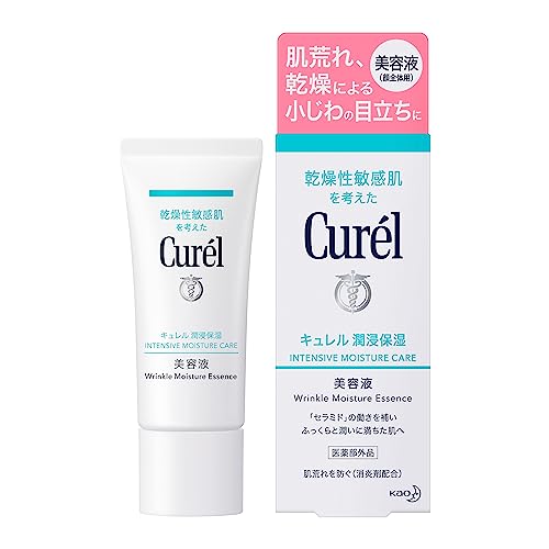 Curél Moisturizing Essence 40g