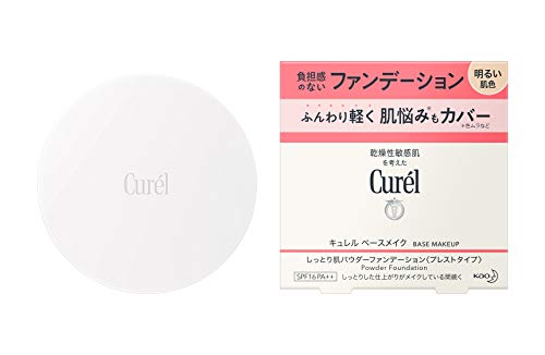 Curél Base Makeup Moist Skin Powder Foundation 8g - Light Skin Tone