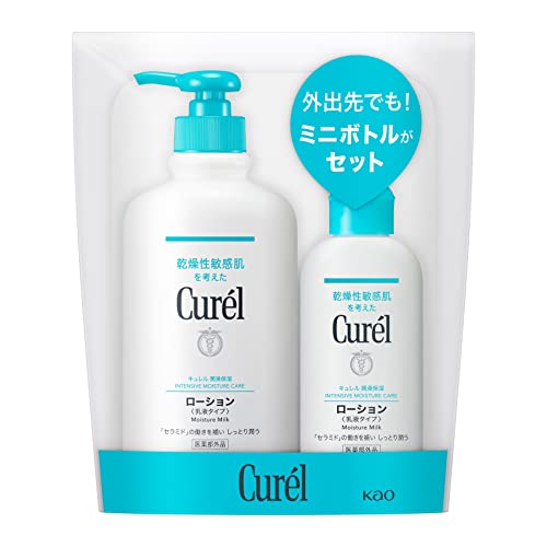 CUREL Lotion Hydratante 410ml Émulsion Douce et Apaisante