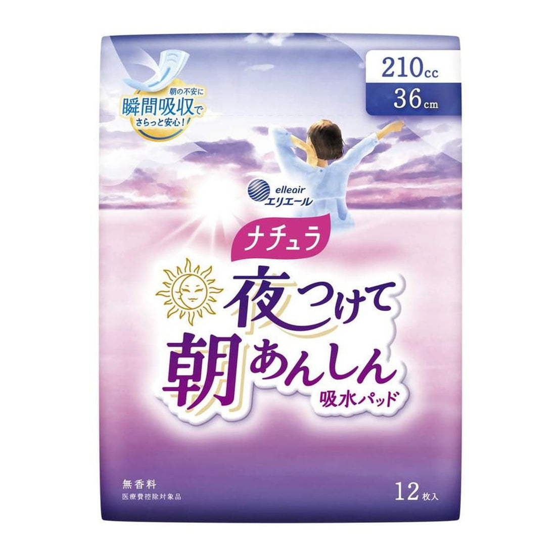 Daiouseishi Absorbent Pad 36cm for Overnight Comfort 12 Count