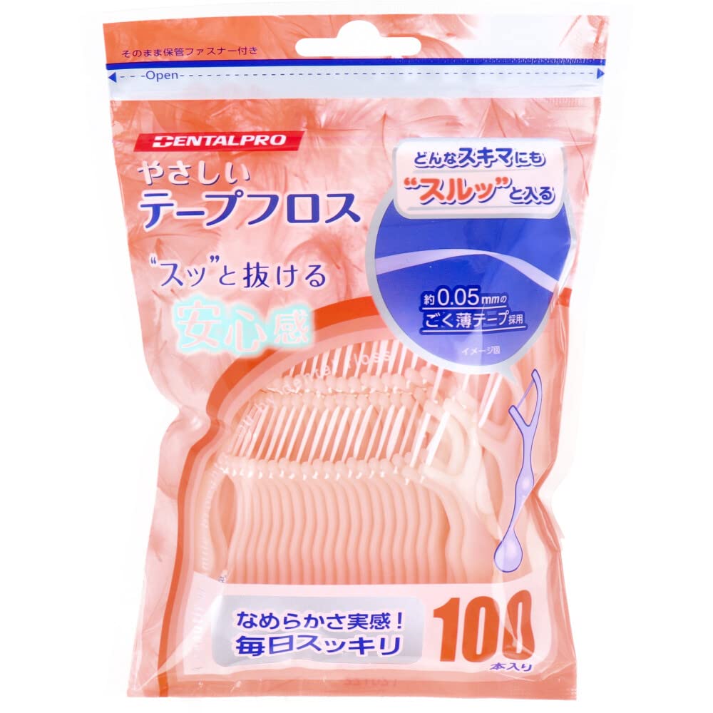 Dentalpro Fil dentaire doux en bande 100 pièces