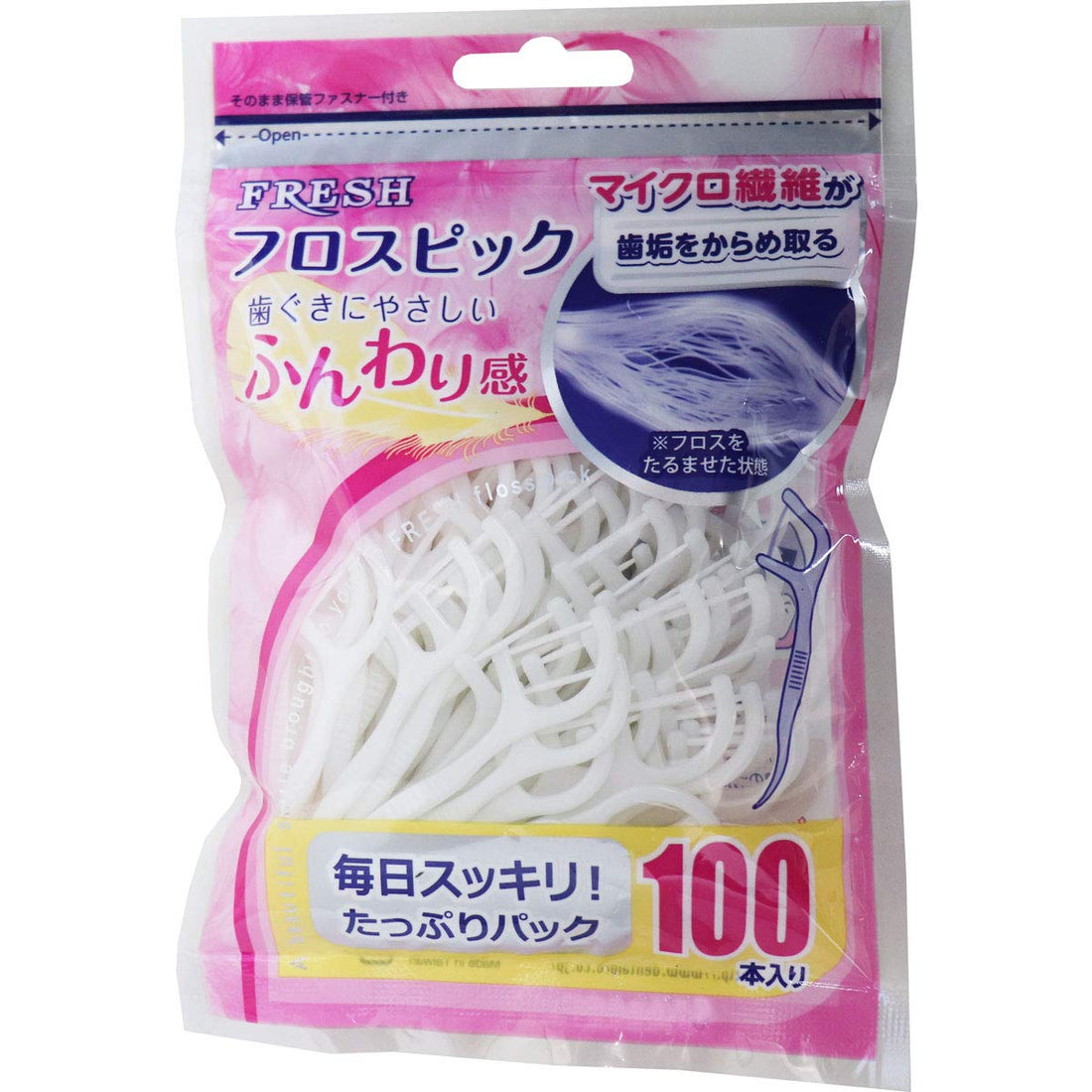Dental Pro Fresh Floss Pick 100 pièces doux 100 unités (x 1)
