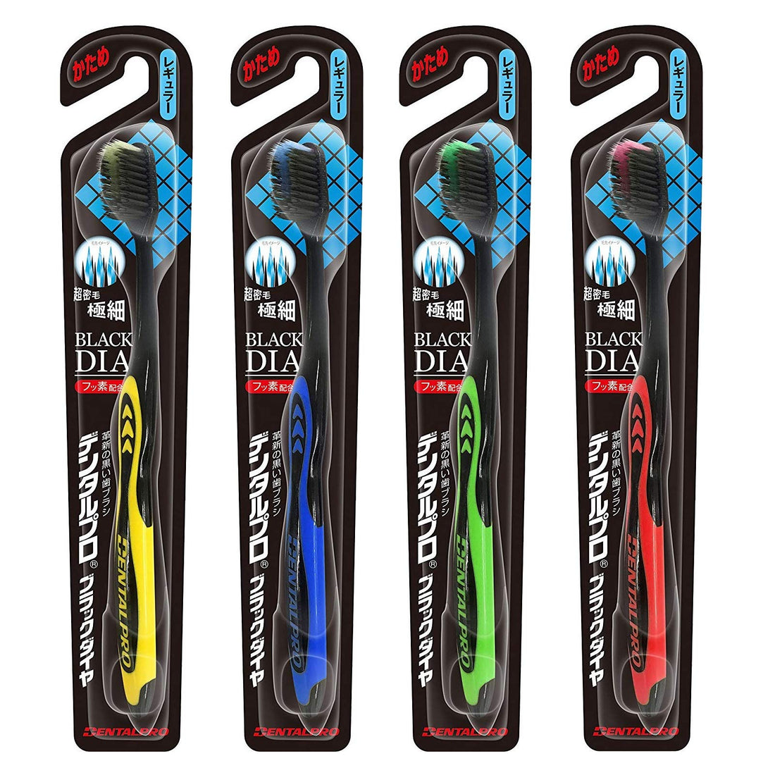 Dental Pro Brosse à dents ultra-fine noire avec 4 pièces + brochure