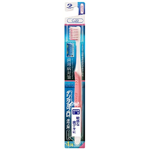 DentaPro Brosse à dents double douce 4 rangées 1 pièce (normale, sans couleur spécifiée)