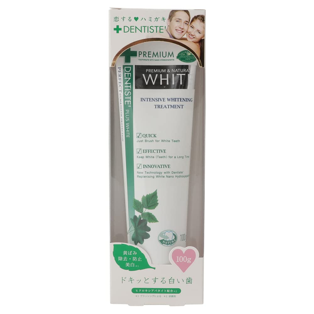 Dentis Whitening Tooth Powder 100g