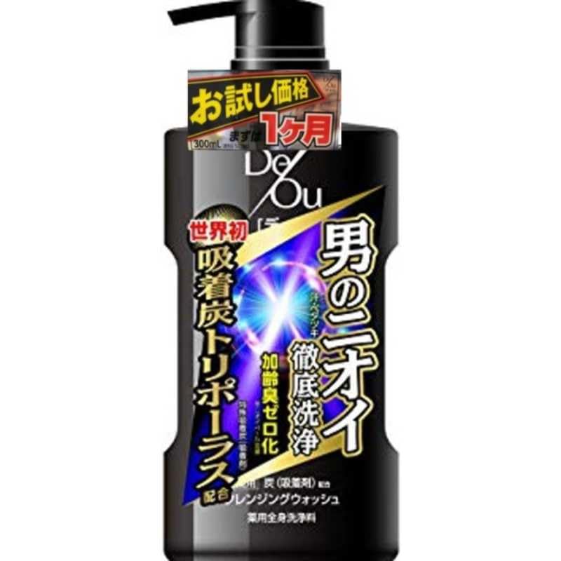 Deou Cleansing Wash Trial Pump 300ml - Japanese Skincare