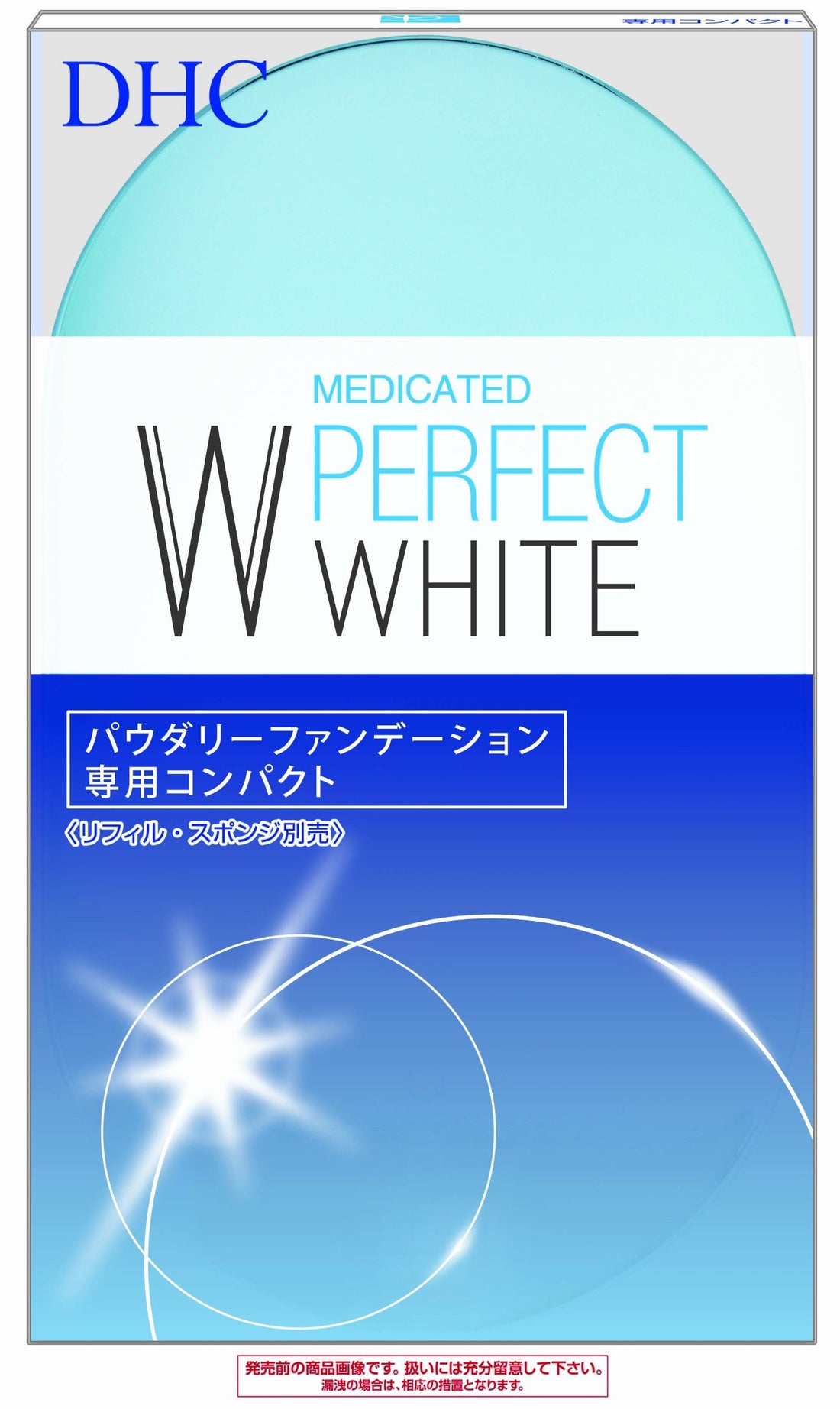 DHC Medicated PW Powder Foundation Refill Compact 65g