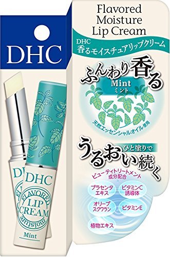 DHC Fragrant Moisture Lip Cream (Mint) 1.5g