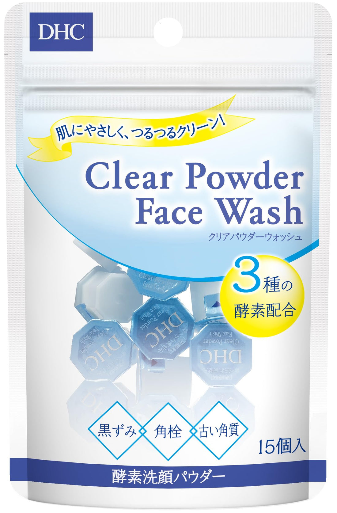 DHC Clear Powder Wash 0.4g × 15 pieces