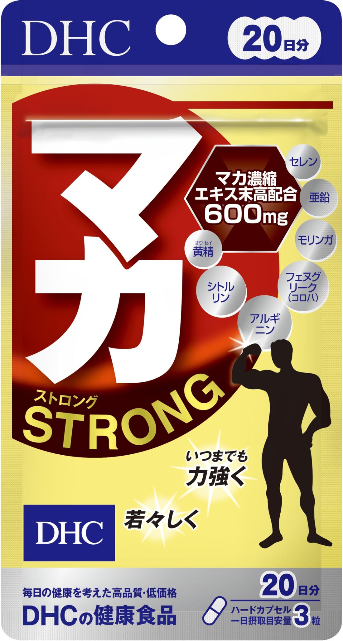 DHC Maca Strong 20-day Supply 60 Capsules