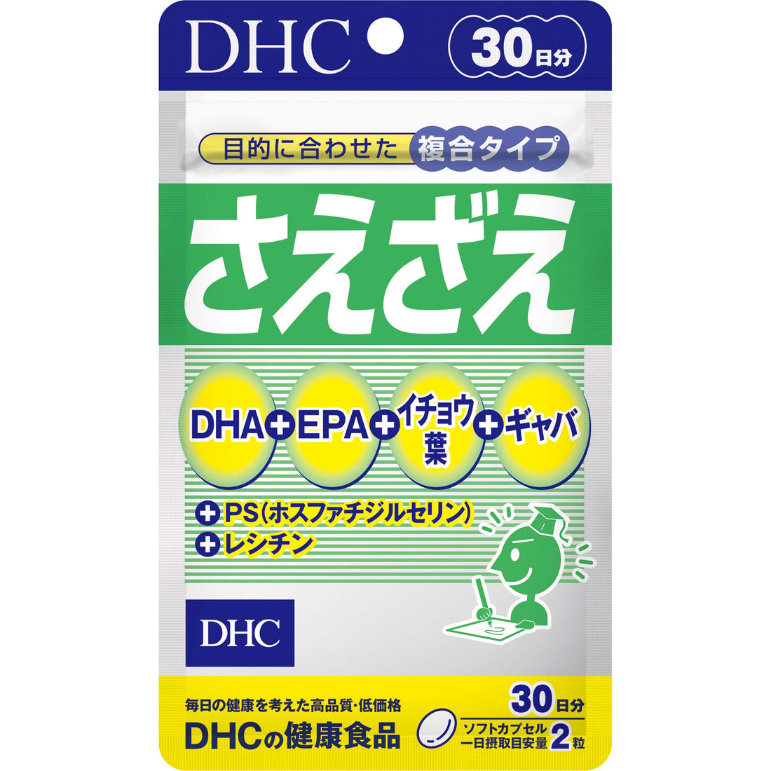 DHC Saezasae 30-Day Supply Capsules for Daily Wellness
