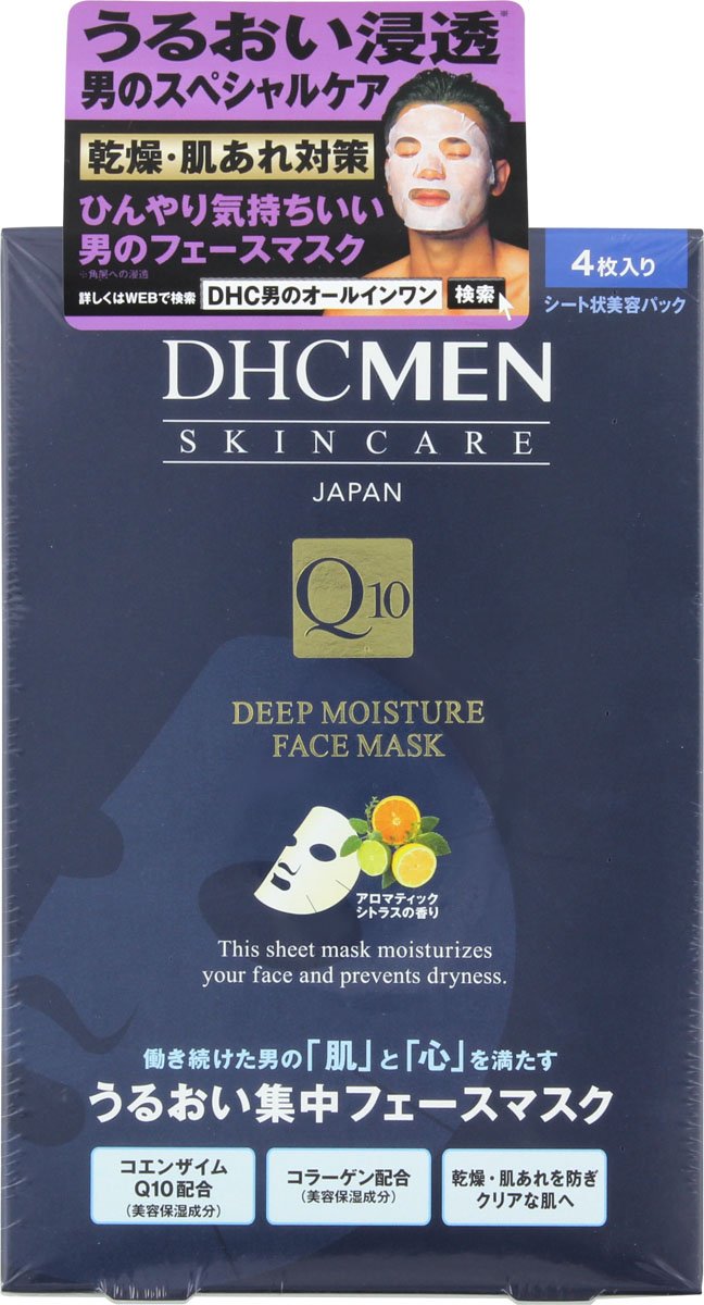 DHC Deep Moisture Face Mask Set for Men 4 Sheets