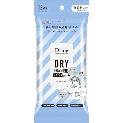 Diane Dry Shampoo Sheets Unscented 12 Sheets for Hair and Body