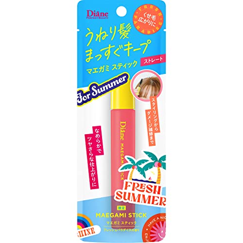 Diane Perfect Beauty Maegami Stick Straight, Fresh Paradise Scent 10ml