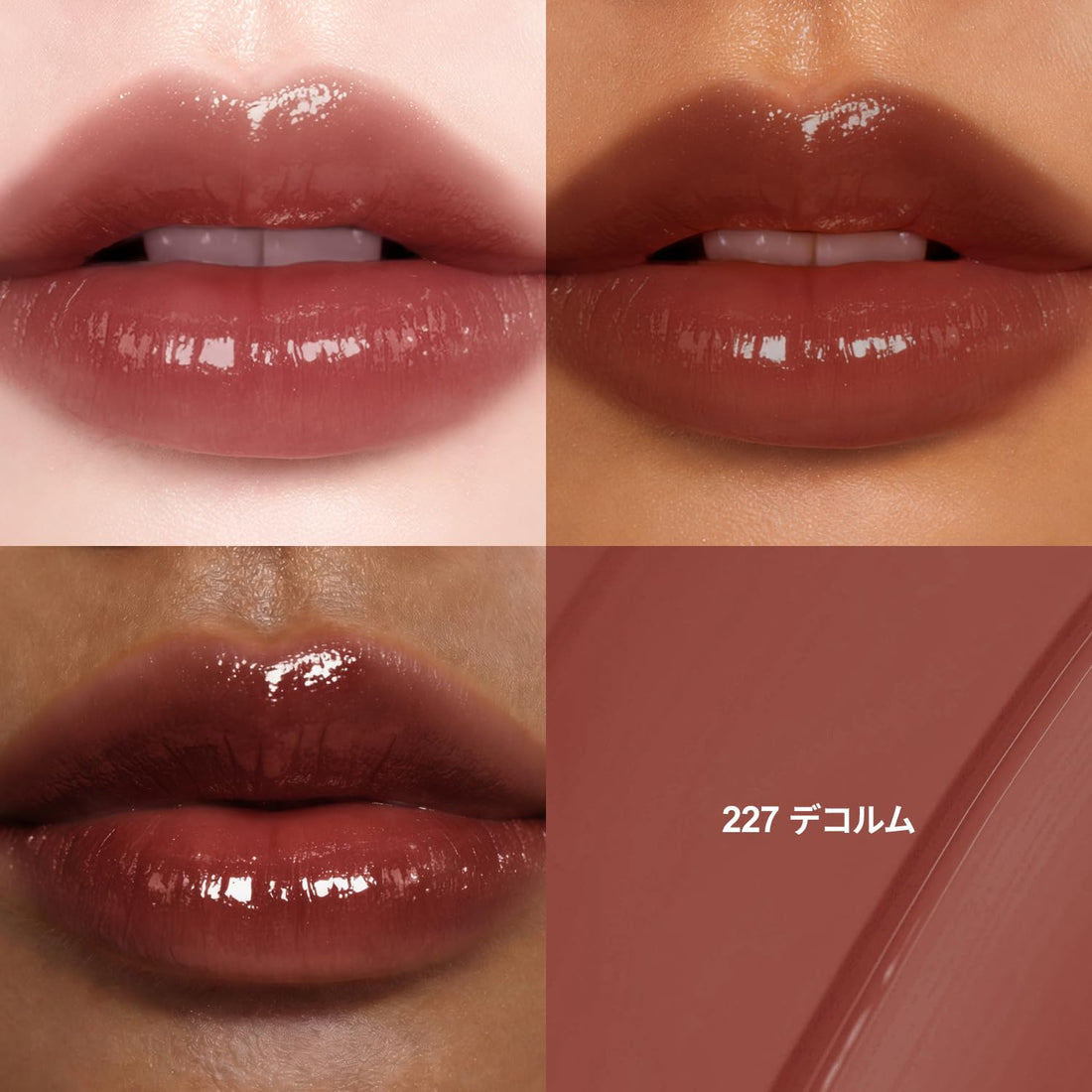 Dinto Blarglow Lip Tint 227 Decōrum for Vibrant Color