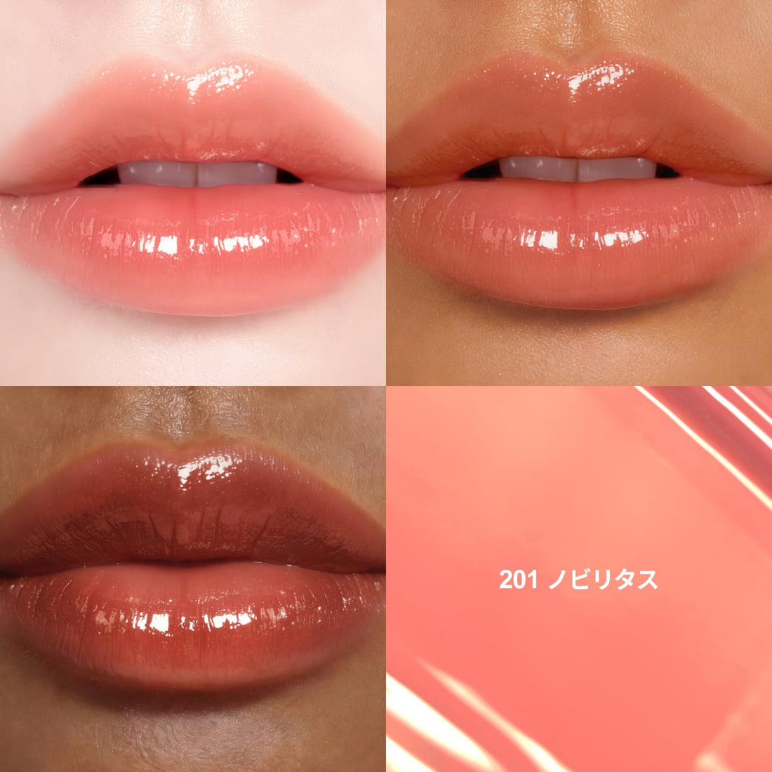 Dinto Blarglow Lip Tint 3.5g High Pigment Moisture Finish